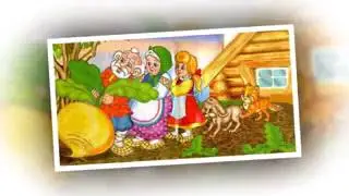 Репка