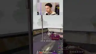 My teammate thinks I'm cheating because of this clip...