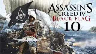 Lo sabia | Assassin's Creed 4 Black Flag parte 10 - antoniocrash54
