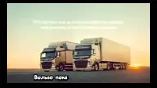 ЛИТЕРАЛ ЖАН КЛОД ВАН ДАММ