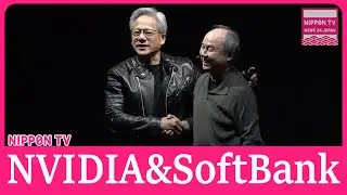 NVIDIA CEO and SoftBank CEO discuss future of Japan’s AI infrastructure