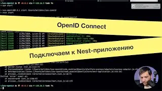 OpenID Connect. Connecting to the Nest app