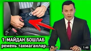 ТЕЗКОР ХАБАР! ШОПИРЛАР ТЕЗ КУРСИН ЯНГИ КАРОР...