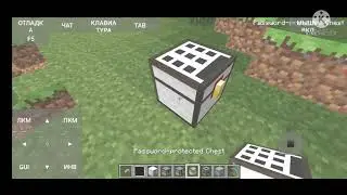 обзор мода security craft