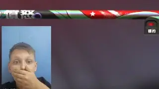 ткрыл 1 хамелеон кейс и выбил...