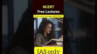 NCERT free lectures