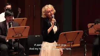 09 Accidental Waltz Случайный вальс RUS/ENG SUBS