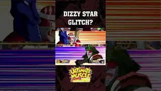 DIZZY STAR GLITCH?