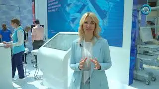 15-17 июня 2023 года в столице прошел Московский онкологический форум