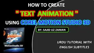 How to create TEXT ANIMATION using COREL MOTION STUDIO 3D with English subtitles  I  Animation