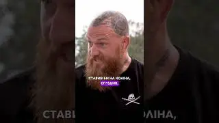 Я б відрубав руки корупціонерам...