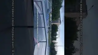 Первый вип Игоря) #катайсдушой #самокаттрюки #трюкинасамокате