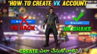 How to link freefire account with VK account || VK account in Telugu || freefire vk account in Tel