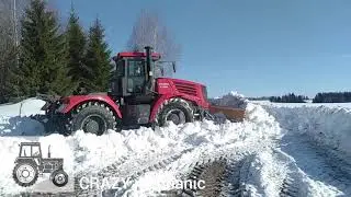 Трактор Кировец К-739 чистит снег (продолжение)/The Kirovets K-739 tractor cleans snow (continued)