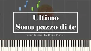 Ultimo - Sono pazzo di te (Testo / Lyrics)