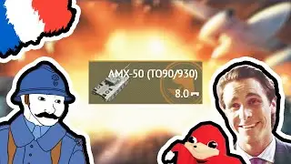 AMX50.exe