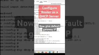 How to Configure Router as a DHCP Server | what is DHCP server and how it works | dhcp configuration