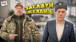 Подарок під йолочку