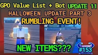 GPO VALUE LIST 