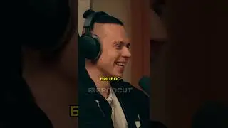 БУСТЕР ПРО КАЧАЛКУ И СТЕРОИДЫ 