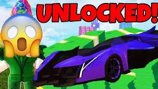 LIVE🔴| NEW JAILBREAK LIMITED! FASTEST CAR!