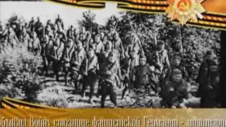 монолог 10 Бидюков Василий Селиверстович