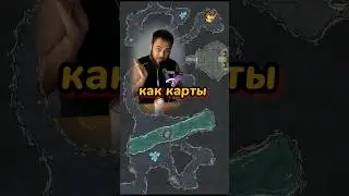 Крутые карты Бесплатно в тгк DND Battle Map! :) #днд #нри #подземельяидраконы