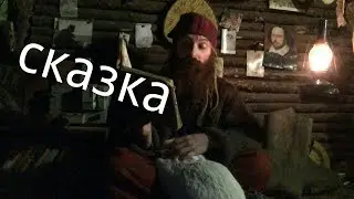 Сказка с Петрушкой. Проба ума