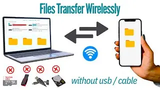 How to Transfer Files from Mobile to Laptop | मोबाइल से PC में या PC से मोबाइल में डाटा ट्रांसफर करे