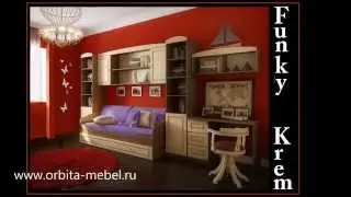 Детская модульная мебель Фанки Крем