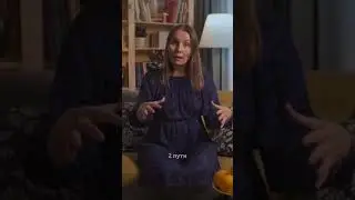Ребёнок капризничает 