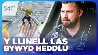 Heddlu Gogledd Cymru | North Wales Police - Scary Incidents & Shocking Moments | Y Llinell Las | S4C