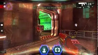 Bug Shadowgun Legends