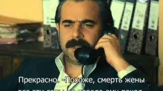 Карадай 116 серия (165). Русские субтитры