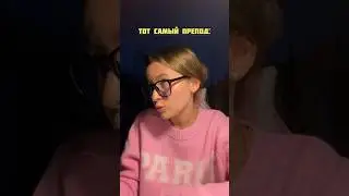 Побольше бы таких👩🏼‍🏫❤️
