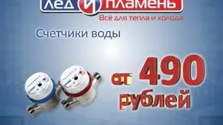 Акция 