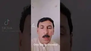 Best Sindhi Memes