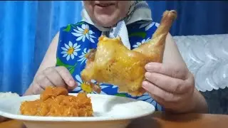 Жареный окорочок😋 Мукбанг