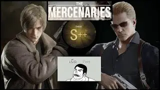 [เผ็ดgame] Resident Evil 4 Remake : โชว์เทพโหมดทหารรับจ้าง