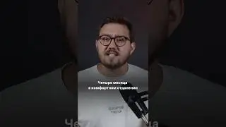 Фейковые заслуги единоросса-ветерана #чебоксары #чувашия