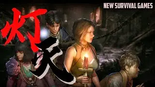 New Survival Games // 灯灭不摸金 - Android Gameplay!!