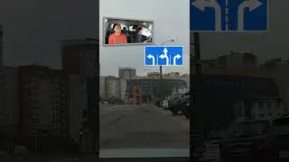 ОШИБКА НА ЭКЗАМЕНЕ в ГАИ во время перестроения 