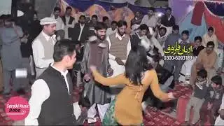 private hot mujra dance in wedding