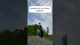 Говори эти слова каждое утро и жизнь будет счастливой #психология #здоровье #эмоции