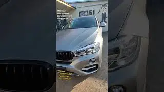 защита кузова плёнкой