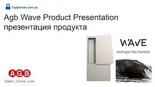 Agb Wave Product Presentation презентация продукта
