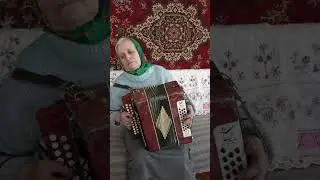 Галина песня 