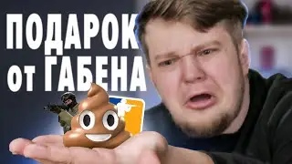 КС ЗАГНИВАЕТ - Наше будущее в Counter Strike 2