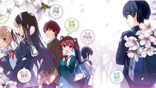 How to raise a boring girlfriend [AMV] - Sterio Hearts x Zalima