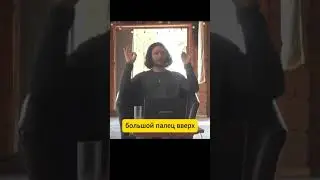 Лайфхак для мозга. Гьяна мудра